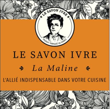 La Maline – Image 3